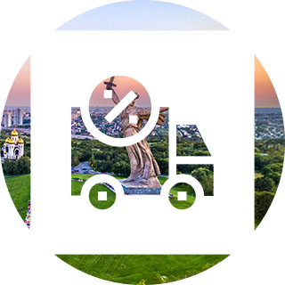 Скидка 20% на отправки из Волгограда в Москву и МО